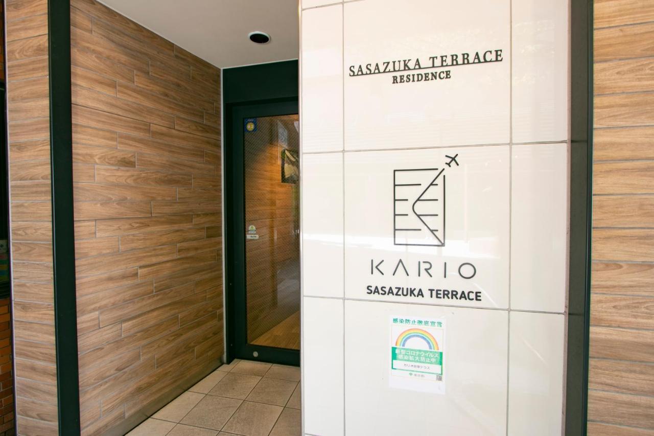 Aparthotel Kario Sasazuka Tokio Exterior foto