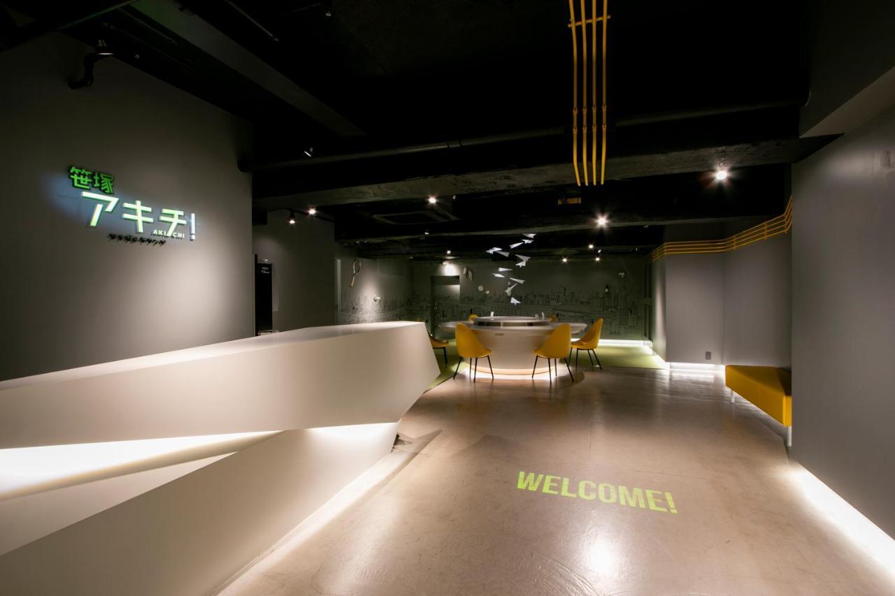 Aparthotel Kario Sasazuka Tokio Exterior foto