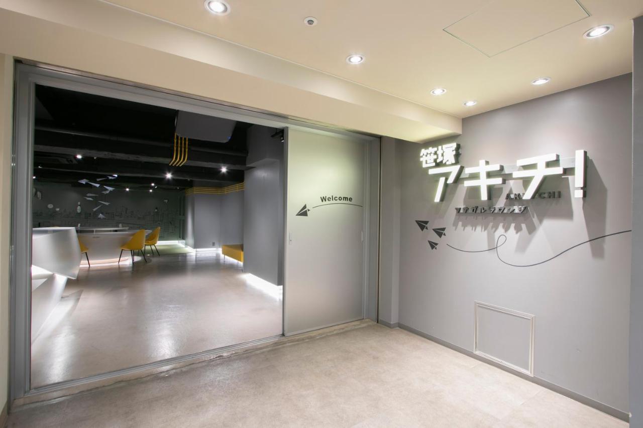 Aparthotel Kario Sasazuka Tokio Exterior foto