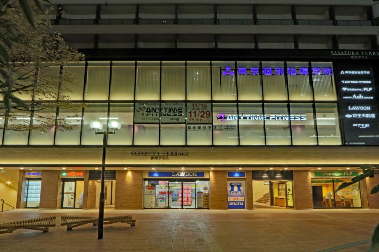 Aparthotel Kario Sasazuka Tokio Exterior foto